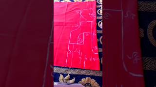 32 inch katori blouse cuttinglike and subscribe channel [upl. by Jenna]