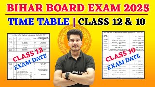 Bihar Board Exam Date 2025 Class 12 amp Class 10  Bihar Board 12th Time Table 2025  Education Baba [upl. by Sirmons]