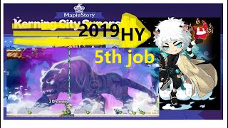 Maplestory ho young some 5th job skills [upl. by Albina726]