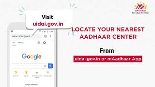 How to AddUpdate Mobile Number in Aadhaar from Aadhaar Enrolment Center [upl. by Amund]