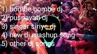 kannada kannadasongs songs KANNADA NEW DJ SONGS RIMIX KANNADA NEW KANNADA SONG 2022 KANNADA SONG [upl. by Annawot945]