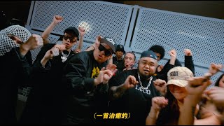 AR刘夫阳  一首给你治愈的Drill Official Music Video [upl. by Reprah]