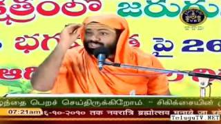 Sri Bhagavad Geeta  Sri Paripoornananda Saraswati Swami pravachanam  Part14 [upl. by Letty]