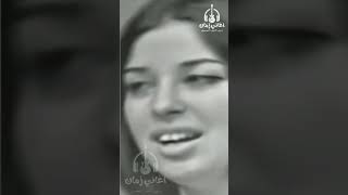 عاليادي  نجاة الصغيرة اغانيزمان نجاةالصغيرة محمدعبدالوهاب طرب الزمنالجميل امكلثوم اغاني [upl. by Dorinda]