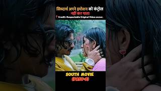 Part8 Siddharth Roy is unable to control his emotions without seeing Indu 😯 Full Movie explain [upl. by Enelcaj]