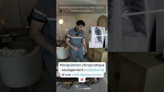 Manipulation articulaire K7 chiropracteur shorts asmr craquement massage cracking cracks [upl. by Eiramlatsyrc]