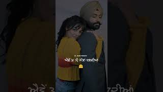 Farda WhatsApp status video tarsem jassar nimrat khaira new song [upl. by Lorita100]