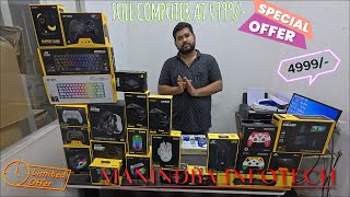 CHEAPEST I3I5 COMPUTER ONLY AT 4999 amp 5999 সুপার ধামাকা অফার শুধুমাত্র মণীদ্র ইনফোটেক এই পাবেন [upl. by Retsevel]