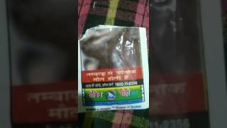 haa Kay chaya bas to boil brother lyoutubeshorts viral funnyvideos shortvideosubscribeytshorts [upl. by Ennailuj]