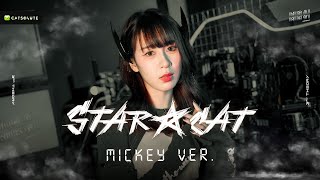 Music Video Teaser Star☆Cat  Mirai Mirai Mickey Ver [upl. by Ainsworth18]