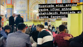 Last day RAMADAN In Russia for this Year EID MUBARAKFjnasu chasaleBRALOL MEETEI [upl. by Feer850]