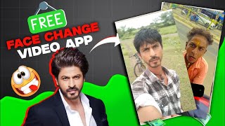 ai se face change kaise kare video me \\ how to faceswap in video [upl. by Philps951]