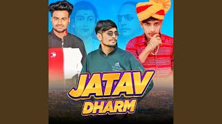 Jatav Dharm feat Ajay Basendua [upl. by Anehsak]