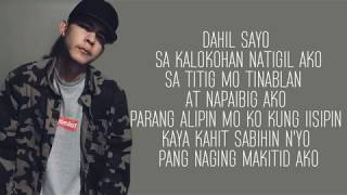 Ikaw Kasi  Lyrics Ex Battlion [upl. by Philippa]