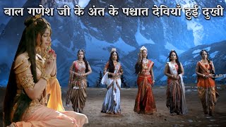 Darshani Mata Rani  दर्शनी माता रानी   Episode 13  14 [upl. by Hadik]