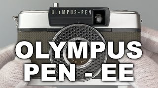 OLYMPUS PENEE [upl. by Eelahc]