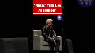 Mukesh Talks Like An Engineer says Jensen Huang CEO Nvidia [upl. by Eninej]