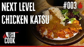 How to make Katsu Curry Wagamamma style [upl. by Harbard]