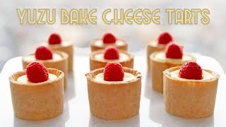 유자 베이크 치즈 타르트 만들기 침샘주의 😉  Cutest YUZU Mini Hokkaido Bake Cheese Tarts Recipe [upl. by Adabelle563]