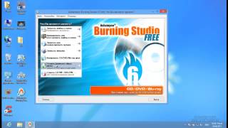 Ashampoo Burning Studio 6 FREE [upl. by Swarts309]