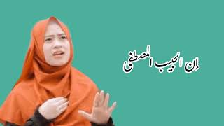 Innal habibal mustofa by Ai khodijah  islamic lyrics [upl. by Ursuline]