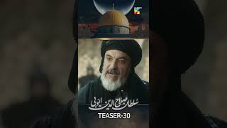 Sultan Salahuddin Ayyubi  Teaser Ep 30 shorts sultansalahuddinayyubi turkeydrama pakistanidrama [upl. by Lamoureux]