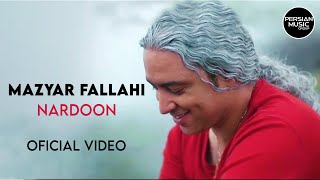 Mazyar Fallahi  Nardoon I Official Video  مازیار فلاحی  ناردون [upl. by Hendel]