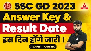 SSC GD Result Kab Aayega 2024  SSC GD Answer key 2024 Kab Aayega  SSC GD Result 2024 [upl. by Seta]