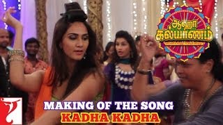 Tamilதமிழ் Making Of The Song  Kadha Kadha  Aaha Kalyanam [upl. by Tebzil]