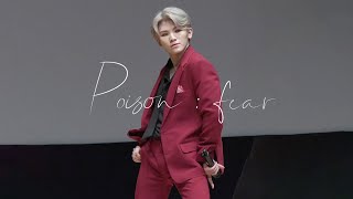 190929 GV  독  Fear 우지 focus [upl. by Hairym]