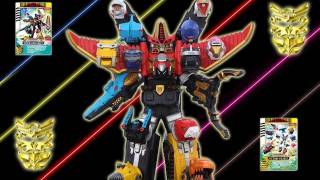 Goseiger Hyper Gosei Great [upl. by Haroldson]