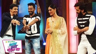 Riteish amp Dharmesh DANCE At Chala Hawa Yeu Dya  Banjo Promotion  19th Sep 2016 [upl. by Grunberg721]