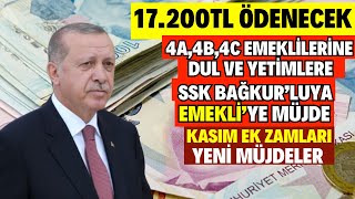 EMEKLİYE 4A4B4C MAAŞ ARTIŞI EK ZAM VAR 17200tl KASIM MAAŞ ARTIŞLARI YENİ EMEKLİ MAAŞLARI TABLOSU [upl. by Orabla554]