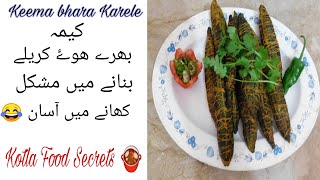 Chicken Keema Bhara Karele  Chicken Karele Recipe  Chicken Filled BitterGourd  Kotla Food Secrets [upl. by Meier]