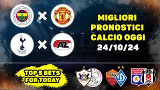 I migliori pronostici e consigli per le scommesse sul calcio di oggi Fenerbahce  Manchester United [upl. by Haman]