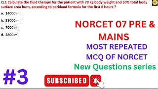 AIIMS NORCET SERIES 4  Norcet exam preparation  norcet 7 classes  norcet 07 exam question series [upl. by Yorled]