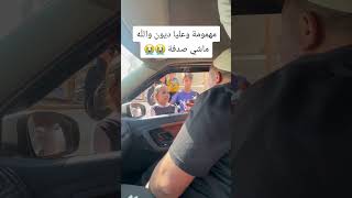 هيما بربخ ناشط في جمع التبرعات لدعم أهل غزة بالتعاون مع متبرعين من الخارج [upl. by Raquela64]