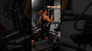 Curved Treadmill C1 100 speed gmytredmil shorts gymshorts youtubeshorts [upl. by Hopfinger]