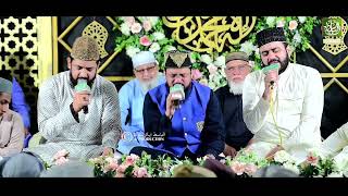 Ik Nazar Gmbad E Khazra P Theher Jany Dey  Zohaib Ashrafi  Khawar Naqshbandi  Qari Mohsin [upl. by Ttesil]