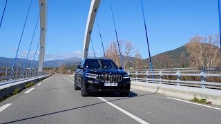 BMW X5  le SUV ultime [upl. by Natehc]