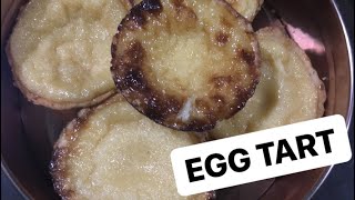 Easy 5Ingredient dessert Egg Tarts [upl. by Mukerji339]