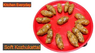 kozhukattai Recipe  Kozhukatta [upl. by Wynny242]