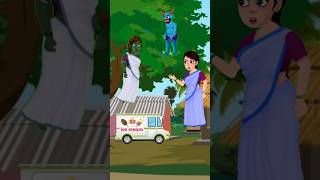 মা আমাকে ছোটো গাড়ি দিলো shortvideo animatedcartoon banglacartoon Rscartoon51 [upl. by Scarito965]