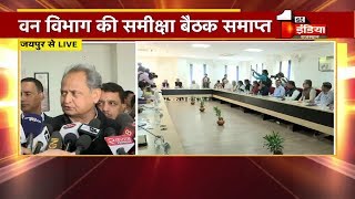 Sambhar में पक्षियों की मौत पर बोले CM Ashok Gehlot [upl. by Liva]