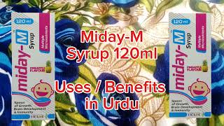 MidayM Syrup 120ml Benefits Uses in Urdu miday m [upl. by Anselme]