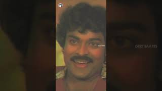 Yamakinkarudu Movie Scenes  Chiranjeevi SarathBabu Radhika  shortvideo shorts ytshorts [upl. by Aitnwahs]