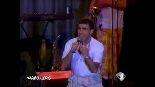 Cassonetto live 1988 Full Hd [upl. by Spragens]