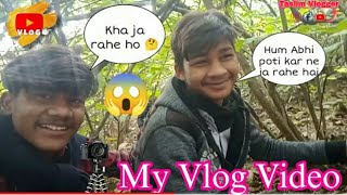 My Old Video 🤣 My Old Vlog Video 🤣 [upl. by Ahsonek86]