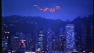 香港中古廣告 港龍航空 dragonair1987 [upl. by Wylde]