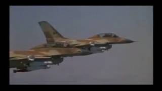 Israeli Air Force Leased for Iron Eagle [upl. by Onia747]